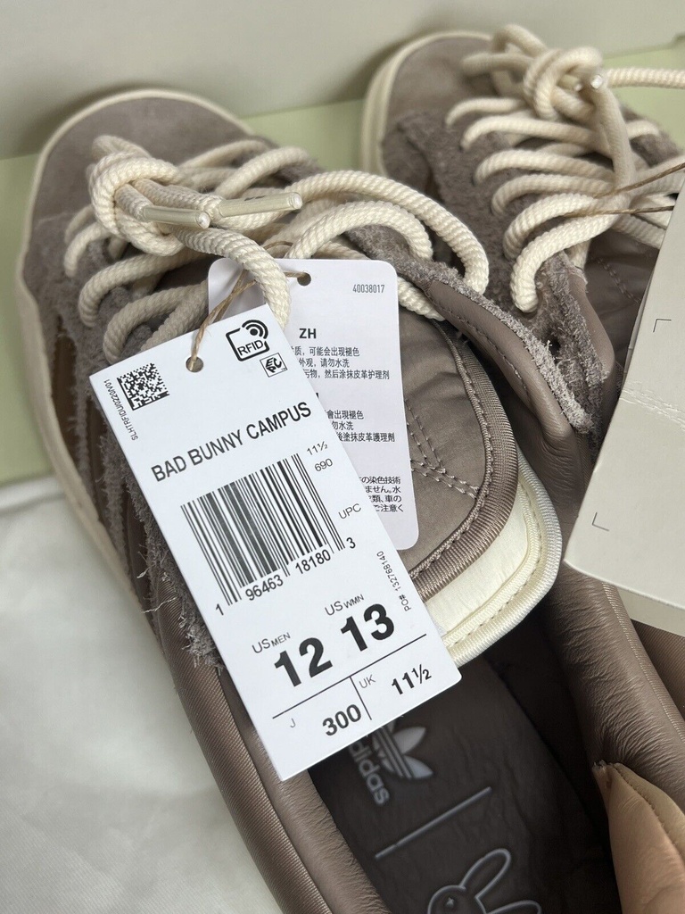 Adidas X bad Bunny Campus Chalky Brown [ID2529] #1