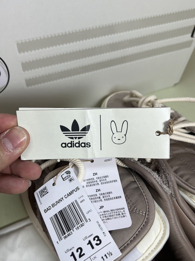 Adidas X bad Bunny Campus Chalky Brown [ID2529] #1