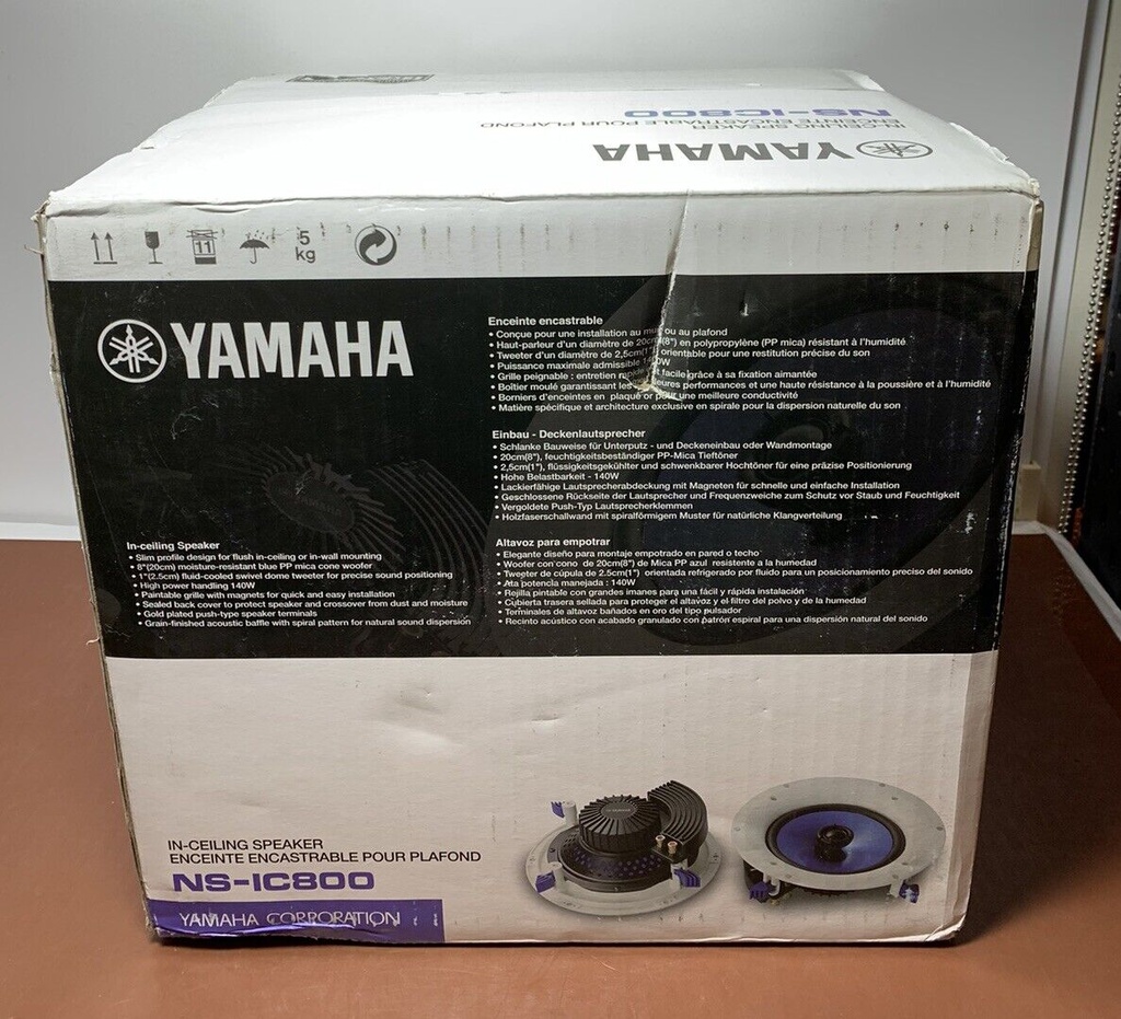 Yamaha NS-IC800WH 2-Way 8" Ceiling Speaker Pair -Brand New #2