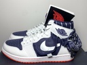 Nike Air Jordan 1 Utility Quai 54 2022 AJ1 Blue Casual DV1717-100 Mens Size 10 buy