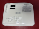 Epson VS355 (H840A) WXGA 3LCD Projector 3300 Lumens w/ Remote & Bag 240 Lamp Hrs cost