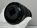 Nikon AF-S DX Nikkor 18-55mm 1:3.5-5.6G VR Lens price