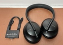 Bose NC 700 Smart Cancelling Headphones - Free shipping purchase