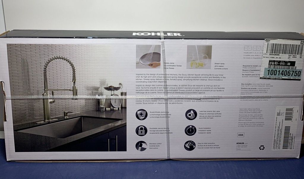 Kohler R10651-SD-VS Sous Kitchen Sink Faucet, Vibrant Stainless Brand New! #2