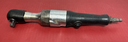 Snap On FAR7200 3/8" Air Ratchet USED Tested Works Great Fast Free Shipping buy