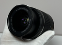 Nikon AF-S DX Nikkor 18-55mm 1:3.5-5.6G VR Lens cost