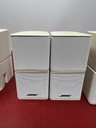 5 BOSE Jewel Double Cube Speakers Acoustimass Lifestyle Surround Satellite white purchase