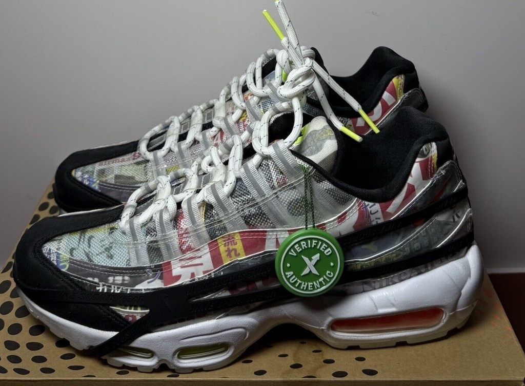 Nike Air Max 95 SE "Swoosh Mart/Magazine" Multi-Color DD5482-902 SiZE 9.5 #2