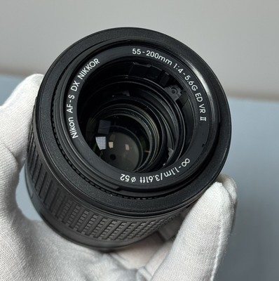 Nikon D3300  DSLR w/AF-S DX VR 55-200mm Lens *5659* Shutter count #2