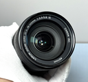 Canon EF-S 18-135mm f/3.5-5.6 IS Nano USM Zoom Lens price