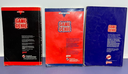 Game Genie Lot NES SNES Sega Genesis – Tested & Working – w/ Official Code Books in Boston, MA