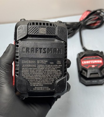 Genuine Craftsman V20/20V 5.0Ah Battery CMCB205 & Charger CMCB101 Bundle #2