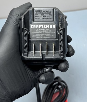 Genuine Craftsman V20/20V 5.0Ah Battery CMCB205 & Charger CMCB101 Bundle #3