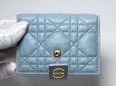Christian Dior Caro Dandelion Card Holder Cannage Quilt Leather price