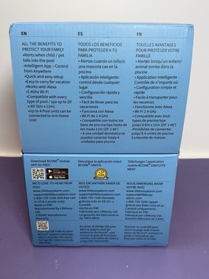 BCONE System Pool Alarm by Lifebuoy Loud Pool Safety Alarms LBPABCHU01 #1