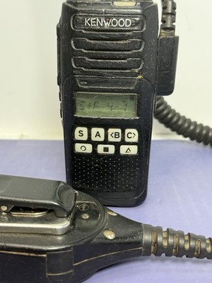 KENWOOD NX-1300-K2 UHF Radio Transceiver w/ 3 OEM batteries and Kenwood Puck #4