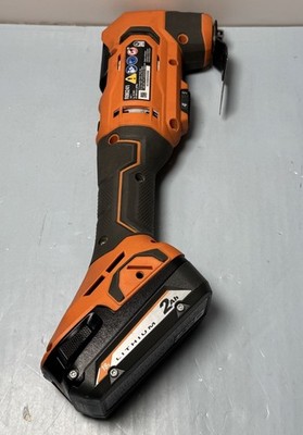 RIDGID 18V R86241 Cordless Oscillating Multi-Tool with 2.0 Ah Batt &Charger #2
