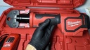 Milwaukee 2674-20 M18 Short Throw Press 2674-20 Tool Kit Viega PureFlow PEX buy
