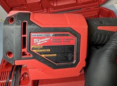 Milwaukee 2674-20 M18 Short Throw Press 2674-20 Tool Kit Viega PureFlow PEX #3