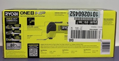ONE+ HP 18V Brushless Cordless PBLMT51B Tool Only #1