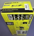 ONE+ HP 18V Brushless Cordless PBLMT51B Tool Only price