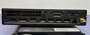 Lenovo ThinkCentre M70q Gen 4 i5-13400T 16GB 256GB W11P **READ DESCRIPTION** price