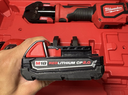 Milwaukee 2674-20 M18 Short Throw Press 2674-20 Tool Kit Viega PureFlow PEX at best price
