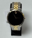 Movado Museum Classic Men's Two Tone Stainless Steel Quartz Watch 0607200 buy