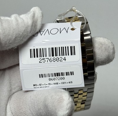 Movado Museum Classic Men's Two Tone Stainless Steel Quartz Watch 0607200 #6