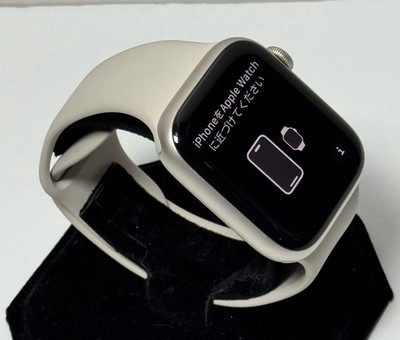 Apple Watch Series 9 45mm A2984 Starlight Aluminum | UNLOCKED #2
