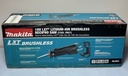 Makita XRJ05Z 18-Volt LXT Cordless Brushless Reciprocating Saw - Bare Tool-New used