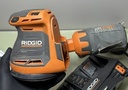 Ridgid 18V Tool Lot Circular Saw, Recip Saw, Sander, Charger, 2x4.0Ah Batt at best price