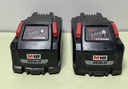 MILWAUKEE 48-11-1865 M18 Red Lithium XC 6.0 AH 18V High Output Batteries price