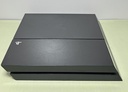 Sony PlayStation 4 CUH-1115A 500GB Black Original *Bad Disc* Digital Only buy
