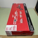 Milwaukee M18 FUEL HATCHET 8" Pruning Saw Kit 3004-21P Chainsaw Battery Charger price