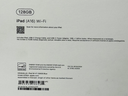 Apple iPad 11" (A16) 128GB Blue MD4A4LL/A WiFi Only  - New Sealed price