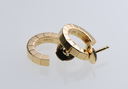 Cartier Lanières Earrings 18Kt Gold B8023100 – Full Set w/ Box & Service Docs cost