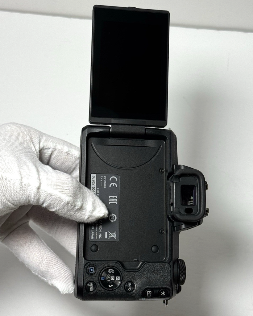 Canon EOS M50 Mark II 4K Mirrorless Camera w/ 15-45 mm Lens #5