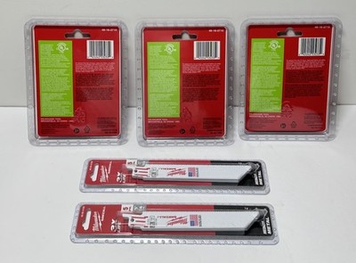 Milwaukee 16" Saw Chain (3) + Sawzall Blades (2) Bundle — NEW Sealed #1