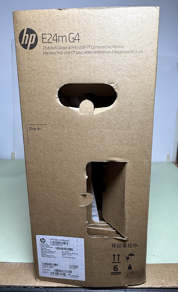 HP E24m G4 23.8" FHD Conferencing Monitor 40Z32AA.-New Sealed #4