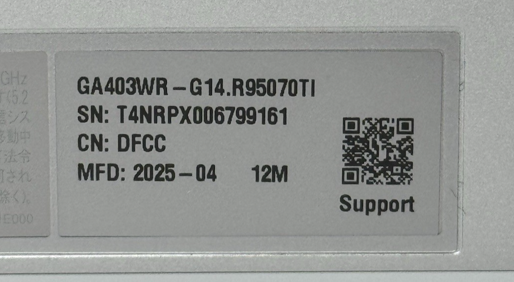 ASUS Zephyrus G14 2025| AMD Ryzen AI 9 HX | 32GB  Ram | NVIDIA RTX 5070 Ti/ 1TB #9