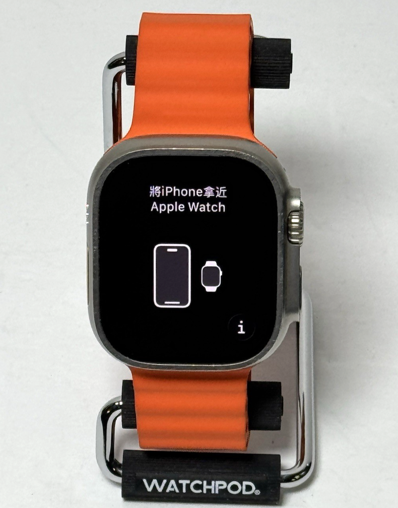 Apple Watch Ultra 2 GPS+Cellular 49mm Titanium Case /Orange Ocean Band #2