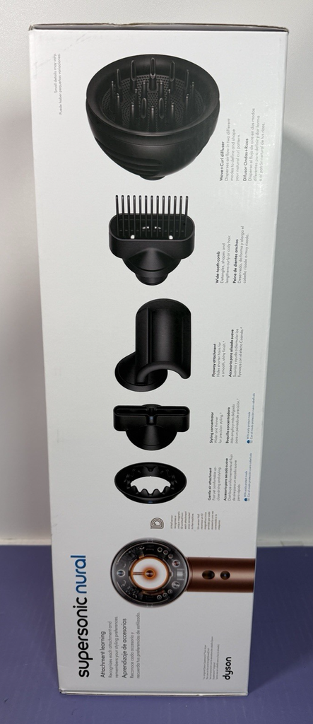 Dyson Supersonic Nural HairDryer HD16 Limited Ed. Amber Silk - NEW & SEALED #1