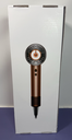 Dyson Supersonic Nural HairDryer HD16 Limited Ed. Amber Silk - NEW & SEALED buy