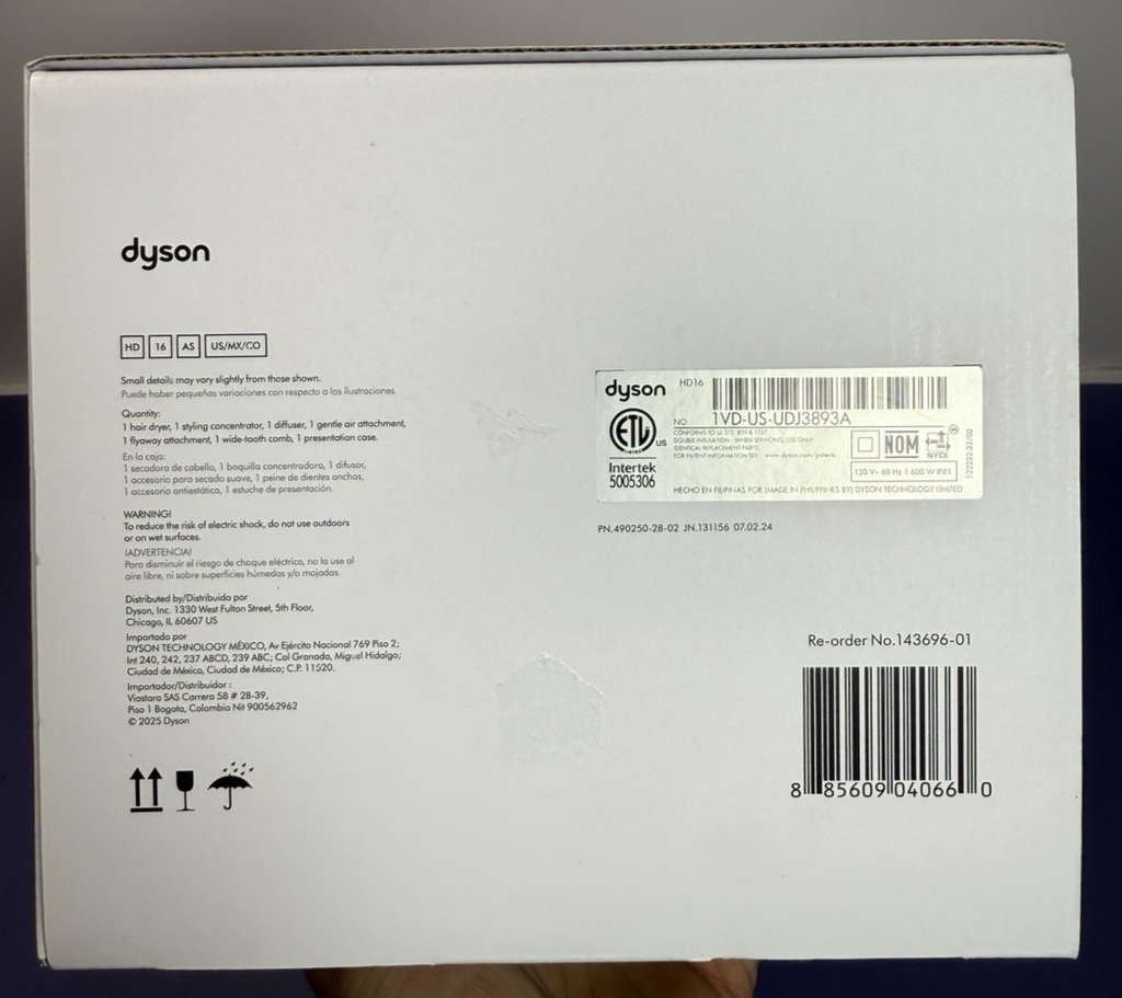 Dyson Supersonic Nural HairDryer HD16 Limited Ed. Amber Silk - NEW & SEALED #3