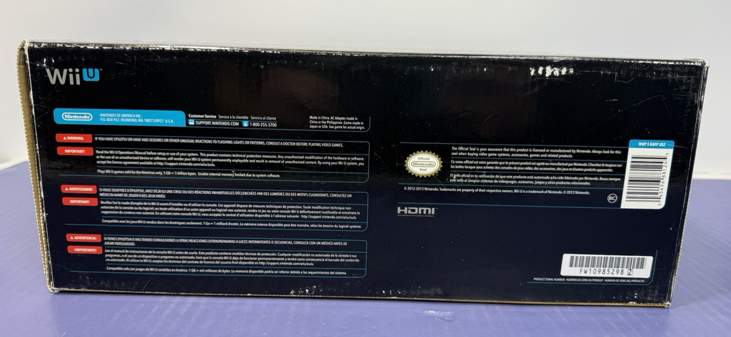 Nintendo Wii U Console Bundle + GamePad + New Super Mario Bros. U (Complete Core #4