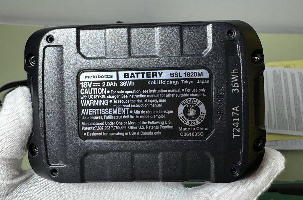 Metabo HPT NT1865DMA(S) 18V 2-1/2-in 15 Gauge Cordless Angled Finish Nailer Kit #7