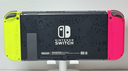 Nintendo Switch v2 Video Game Console HAC-001(-01) Animal Crossing Edition buy