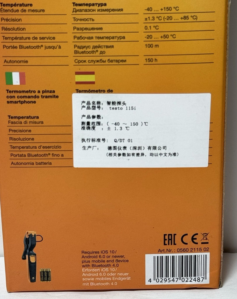 Testo 115i Pipe Clamp Thermometer Wireless Smart Probe -New Sealed #4