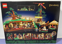LEGO ICONS Lord of the Rings Set 10354 - The Shire 2017 pcs NIB used